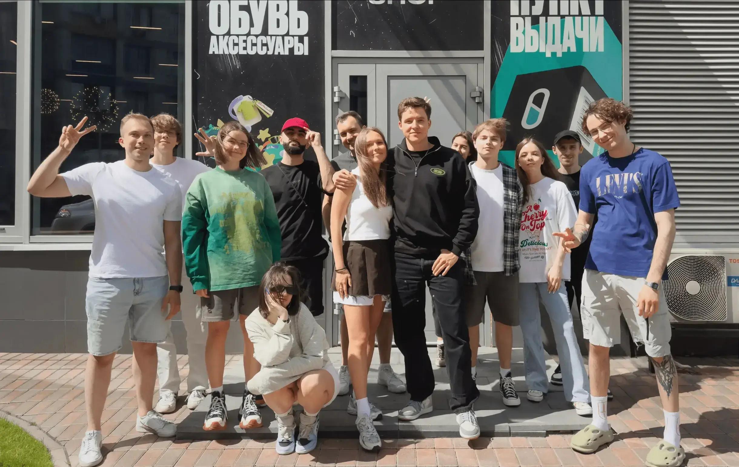 экскурсия по poizon shop